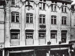 Das erste Wohnhaus Schadowstraße 30